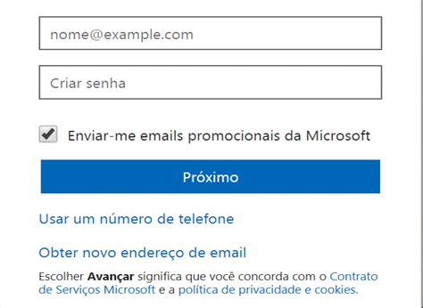 office 365 entrar email